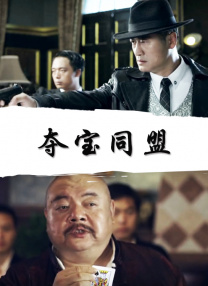 姐姐她的味道